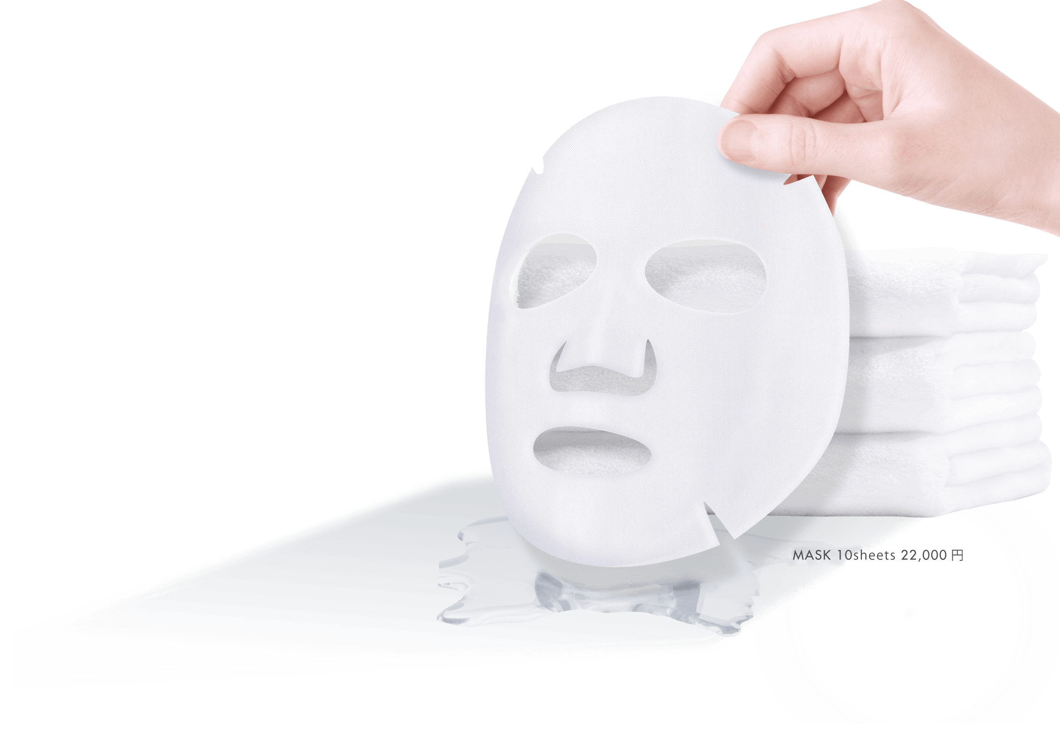 独特な 新品 ヌービスセル美容液マスク(20+1枚) パック/フェイスマスク
